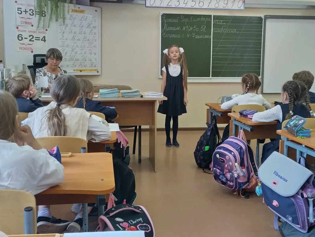 ​Урок чтения — как маленький концерт!