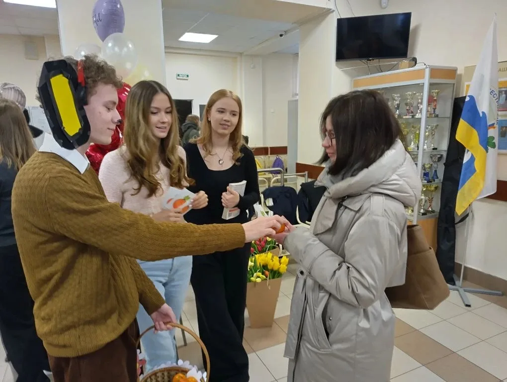 Весенний сюрприз