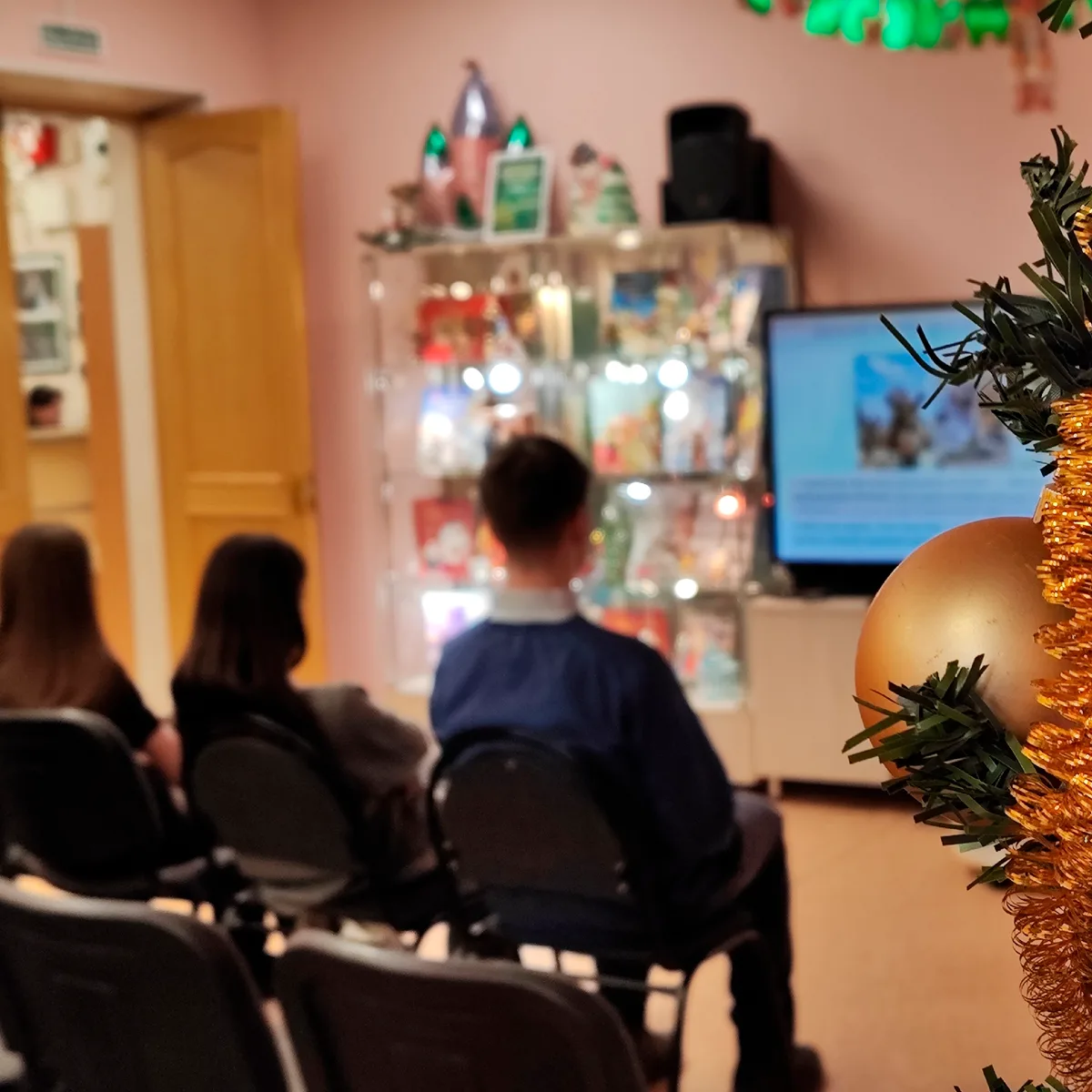 Новогодний урок в Библиотеке "Колокольчик"