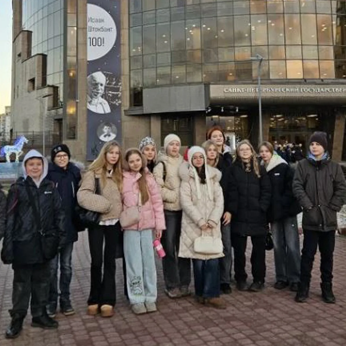 В театре "Буфф"