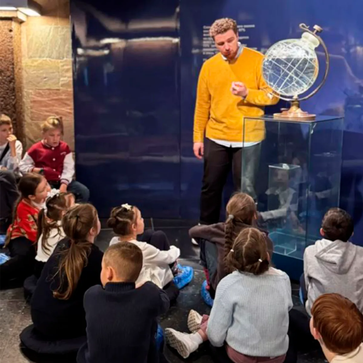 Экскурсия в Музей Воды