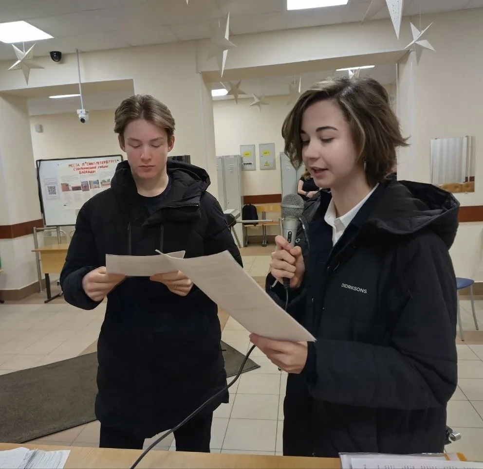 Радиолинейка в память о блокаде Ленинграда