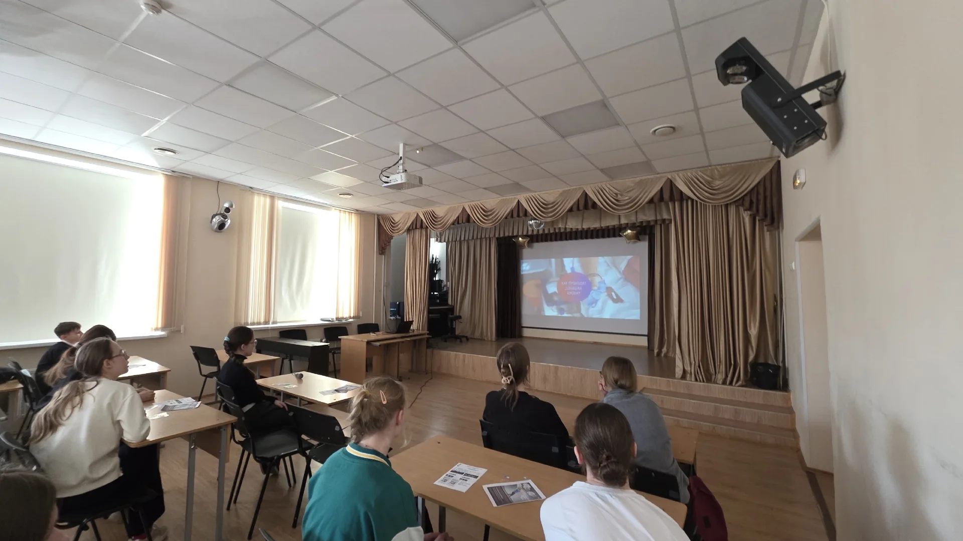 Что такое донорство?