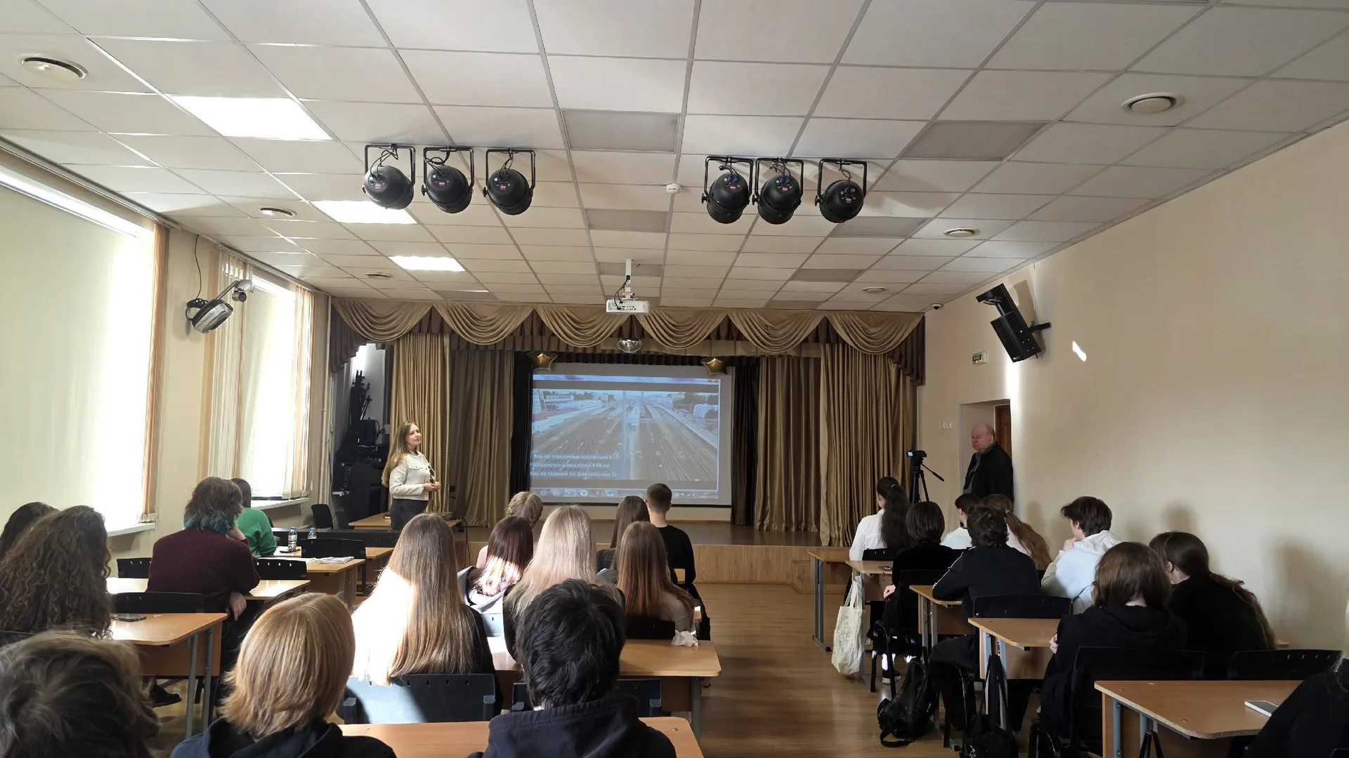 ​Профориентация будущего железнодорожника