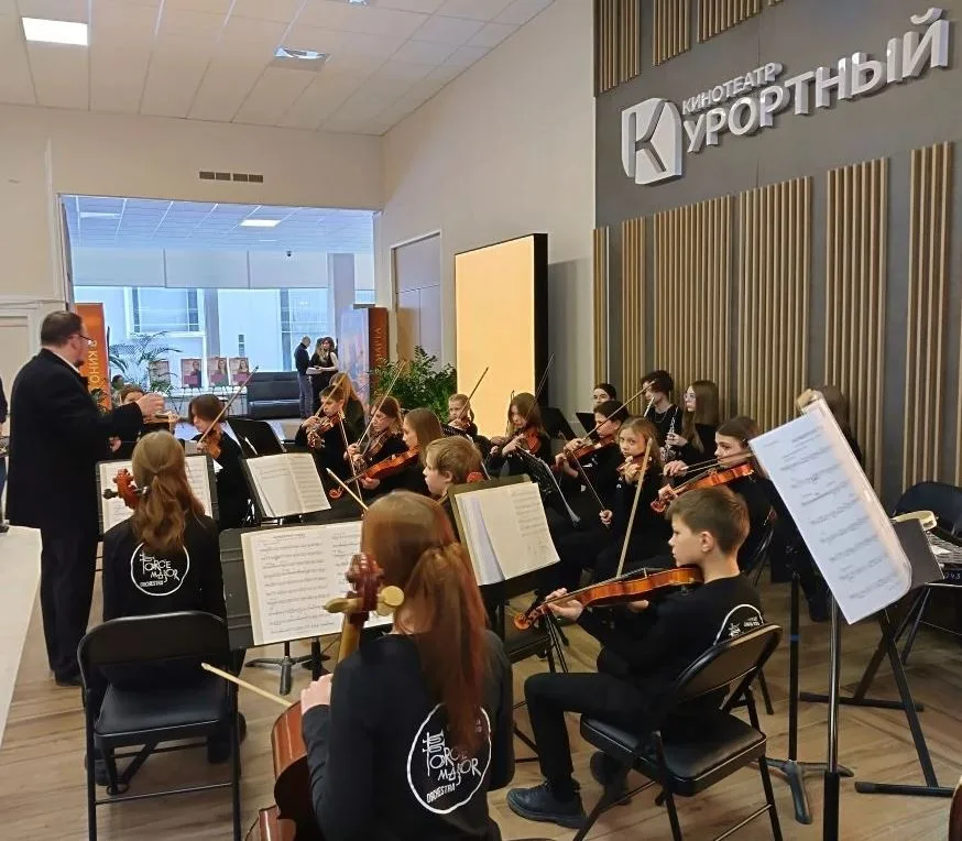 Атмосфера музыки