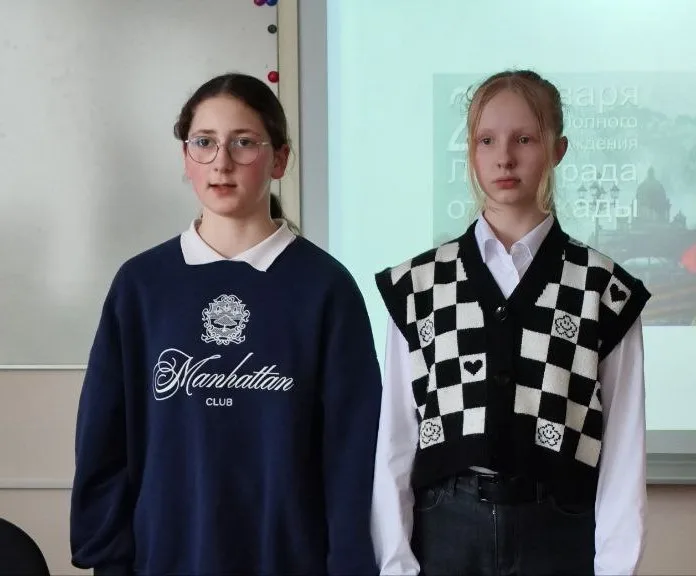 Помнить всем сердцем