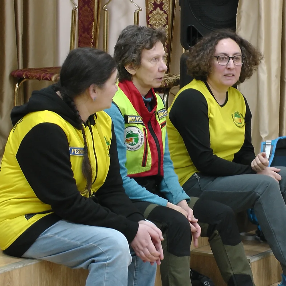 Уйти и вернуться