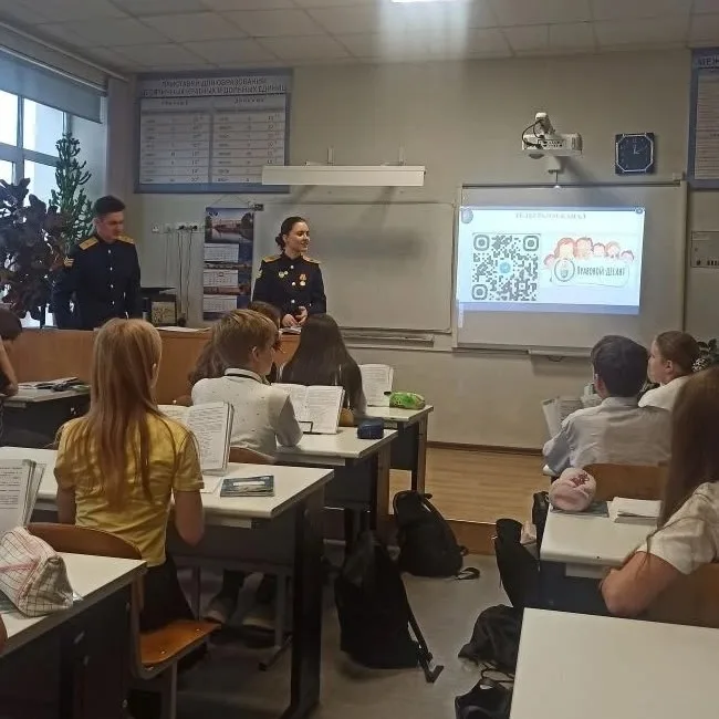 Встреча с курсантами СПб академии Следственного комитета.