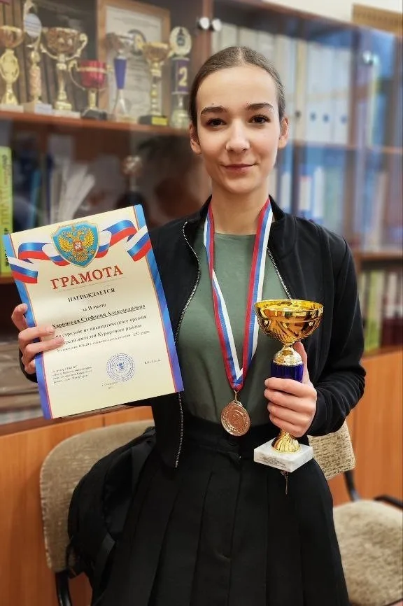 Поздравляем с призовым местом!