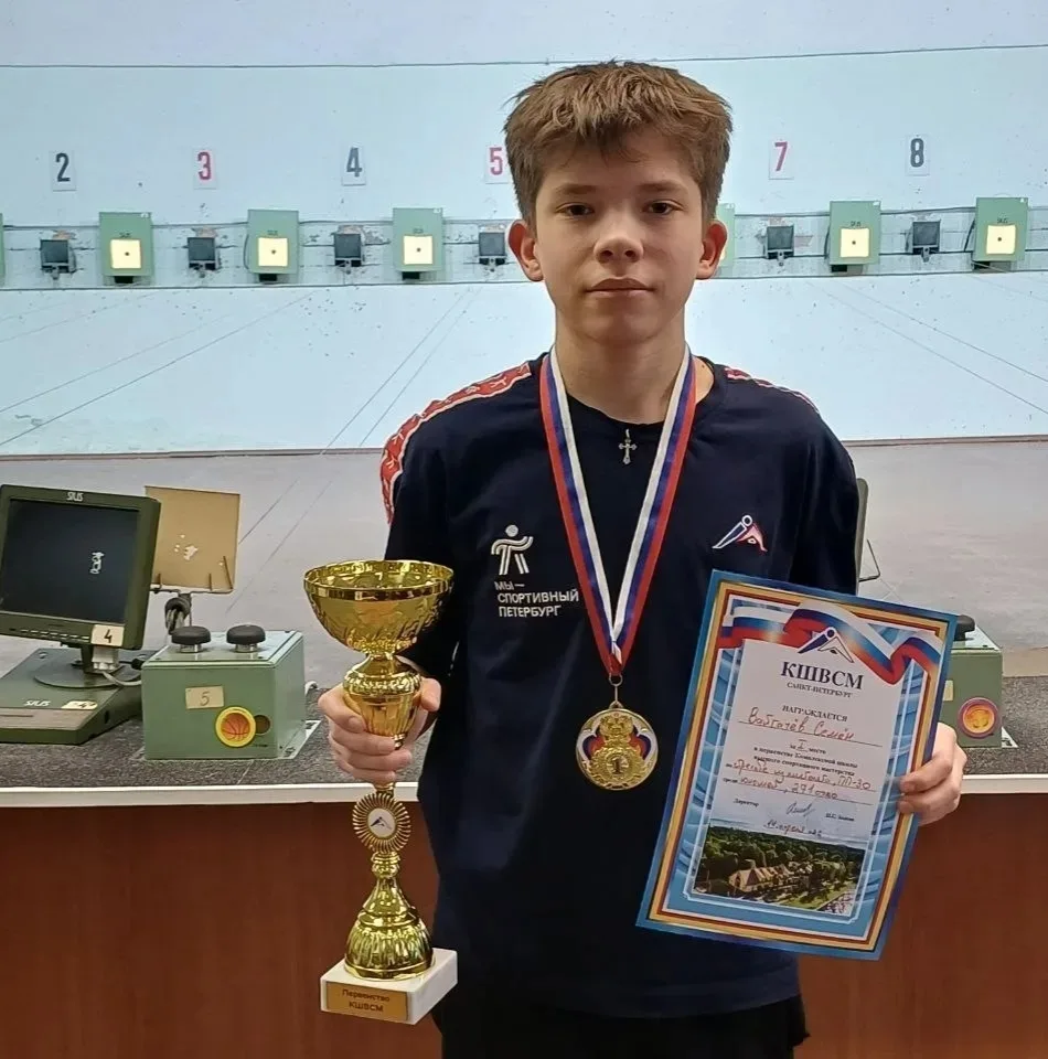 Поздравляем Семёна Вайгачёва!